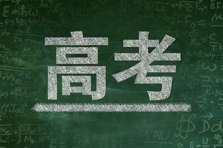 萨莫拉诺：劳塔罗是令人难以置信的轰炸机，为球队努力工作的战士